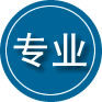 千阳专业道路救援