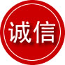 千阳诚信救援服务