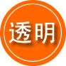 千阳救援费用合理