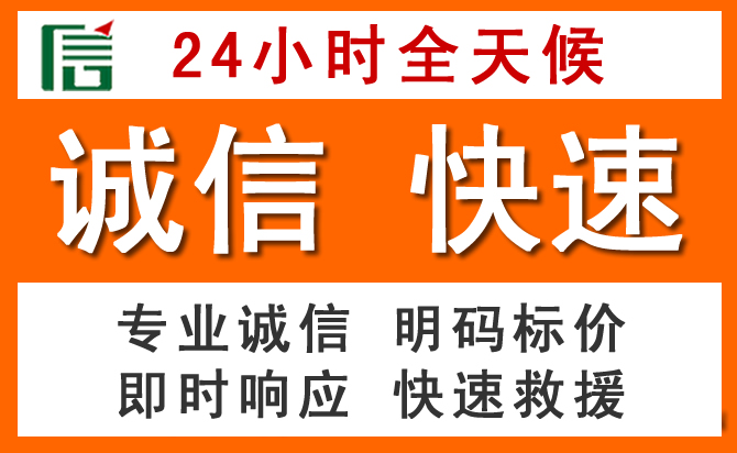 如何制定合理价格策略缓解千阳道路救援售后压力